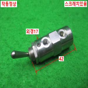 11567/공압토클스위치/공압레버스위치/M4T